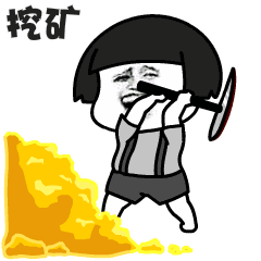 「挖矿小白」如何选择矿机