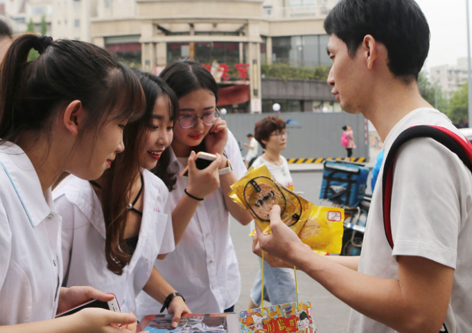 北京4所“野鸡大学”遭曝光，毕业证如同废纸，考生要注意了