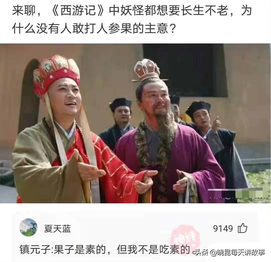 剥夺政治权利终身是什么意思,剥夺政治权利终身是什么意思通俗