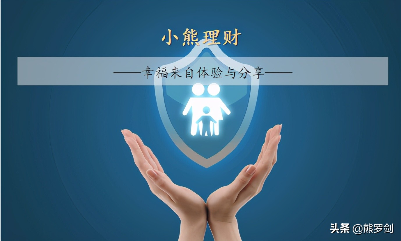 《国民防范重大疾病健康教育读本》——什么是重大疾病？