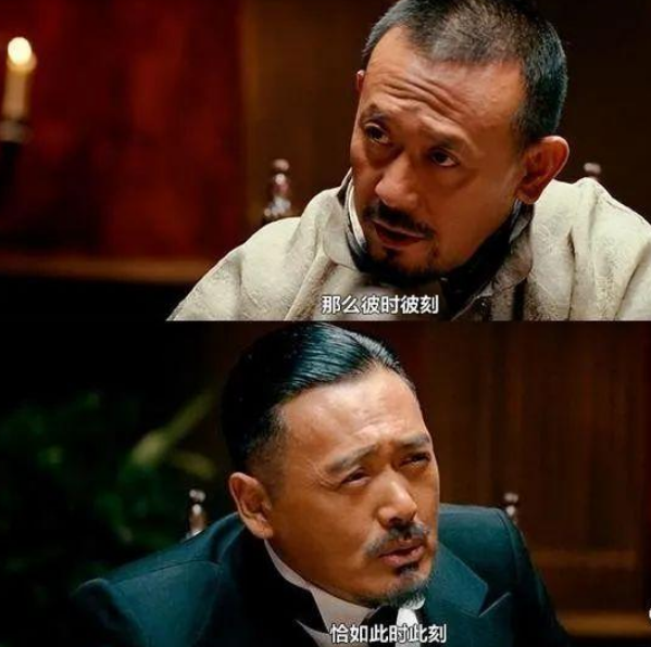 只是,一个是亡国之君,一个是开国之主.彼时彼刻,恰如此时此刻.