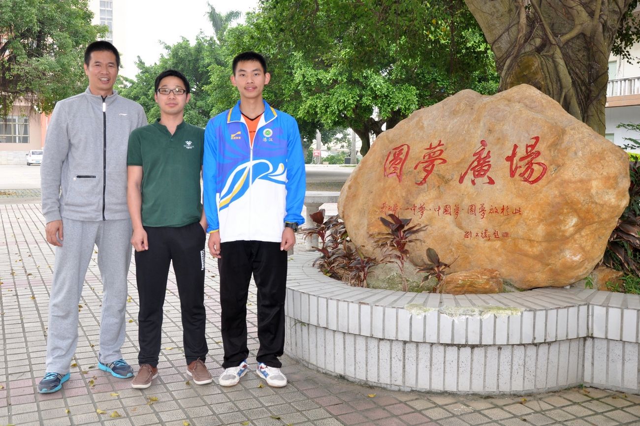 广东湛江2020高考，湛江一中创佳绩，一考生名列全省高分屏蔽行列