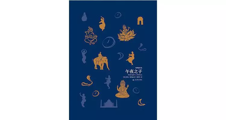 亚马逊：一个人一辈子一定要读的100本书