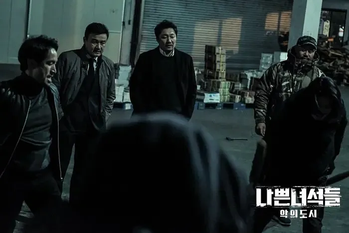 「韩剧推荐」OCN播出《坏家伙们2：恶之都市》朴海镇、金相中主演