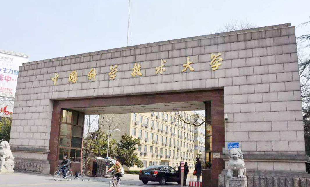 恭喜7所高校成功挤进泰晤士世界大学排行前100，南大成为“黑马”