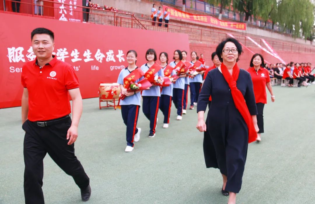 太原金桥双语学校丨2020届高三高考冲刺宣誓大会