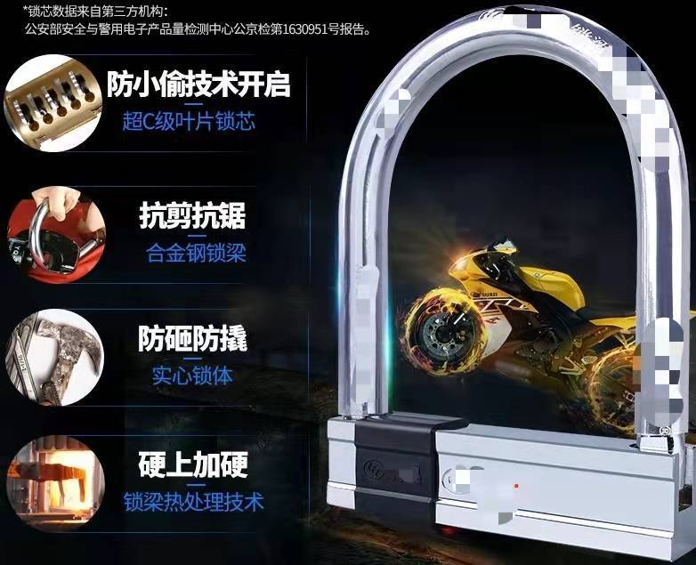 摩托車防盜手段大全！最全的防盜措施都在這里！小馬哥親身體驗