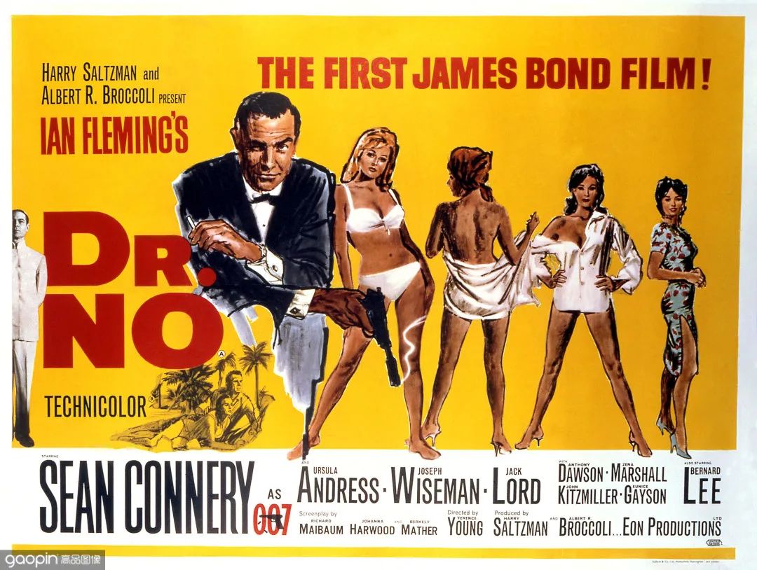 007哪几部电影好看吗
