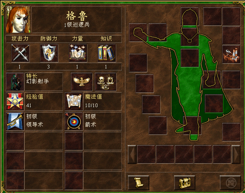 英雄无敌3战役中的特殊英雄