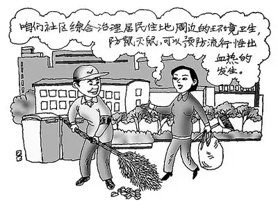 西安一学生因老鼠肆虐致死，老鼠引起的出血热不容小视！