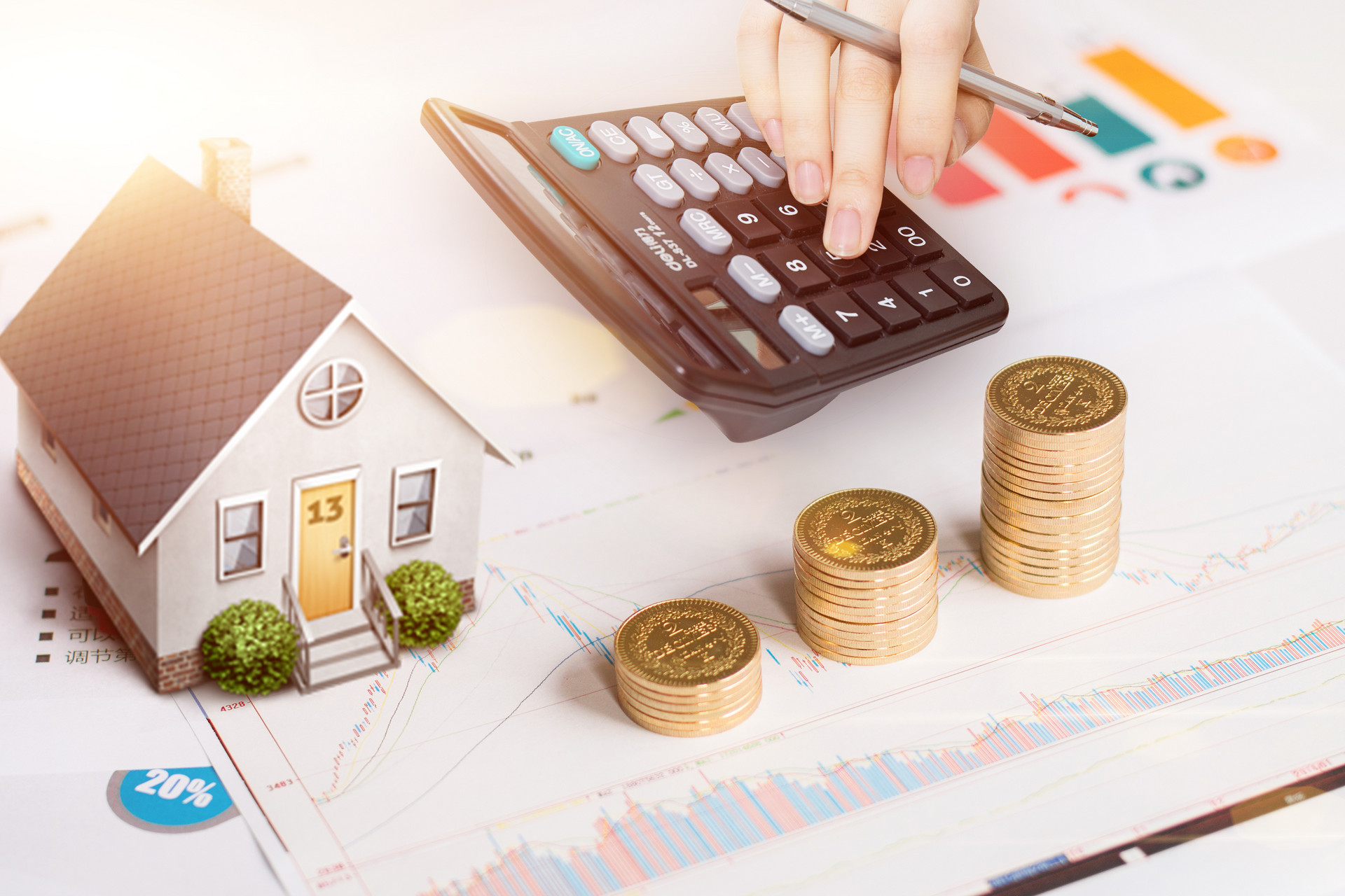 2021重庆公积金贷款买房，那些你还不知道的事