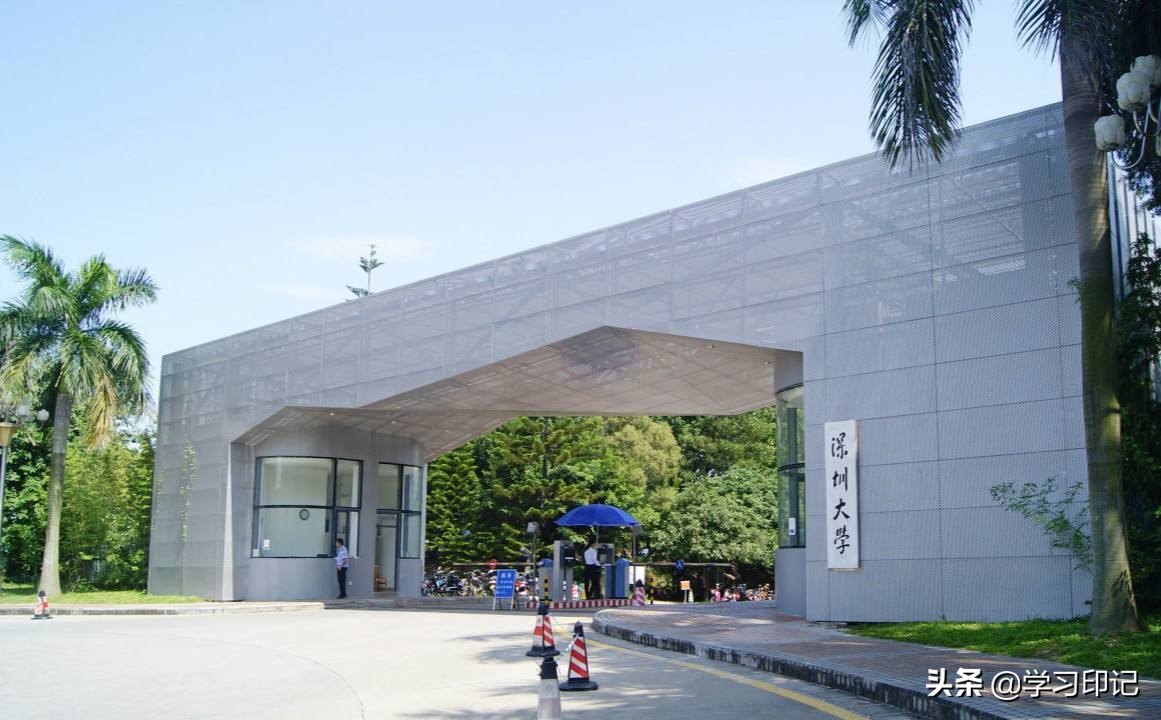 2021年双非高校排名，两所高校并列第一，江苏大学仅排15