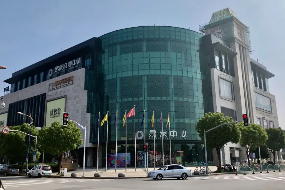 "元码链"凌空商城签约|金色财经转_区块链_金色财经