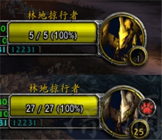 魔兽世界：前夕新增成就 我爱小松鼠成就攻略 德拉诺到争霸