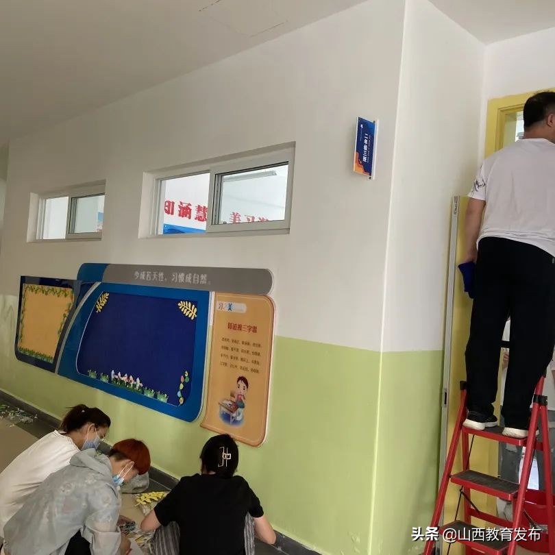 忻州市长征小学西校区开展新学期安全隐患排查及防疫消杀工作