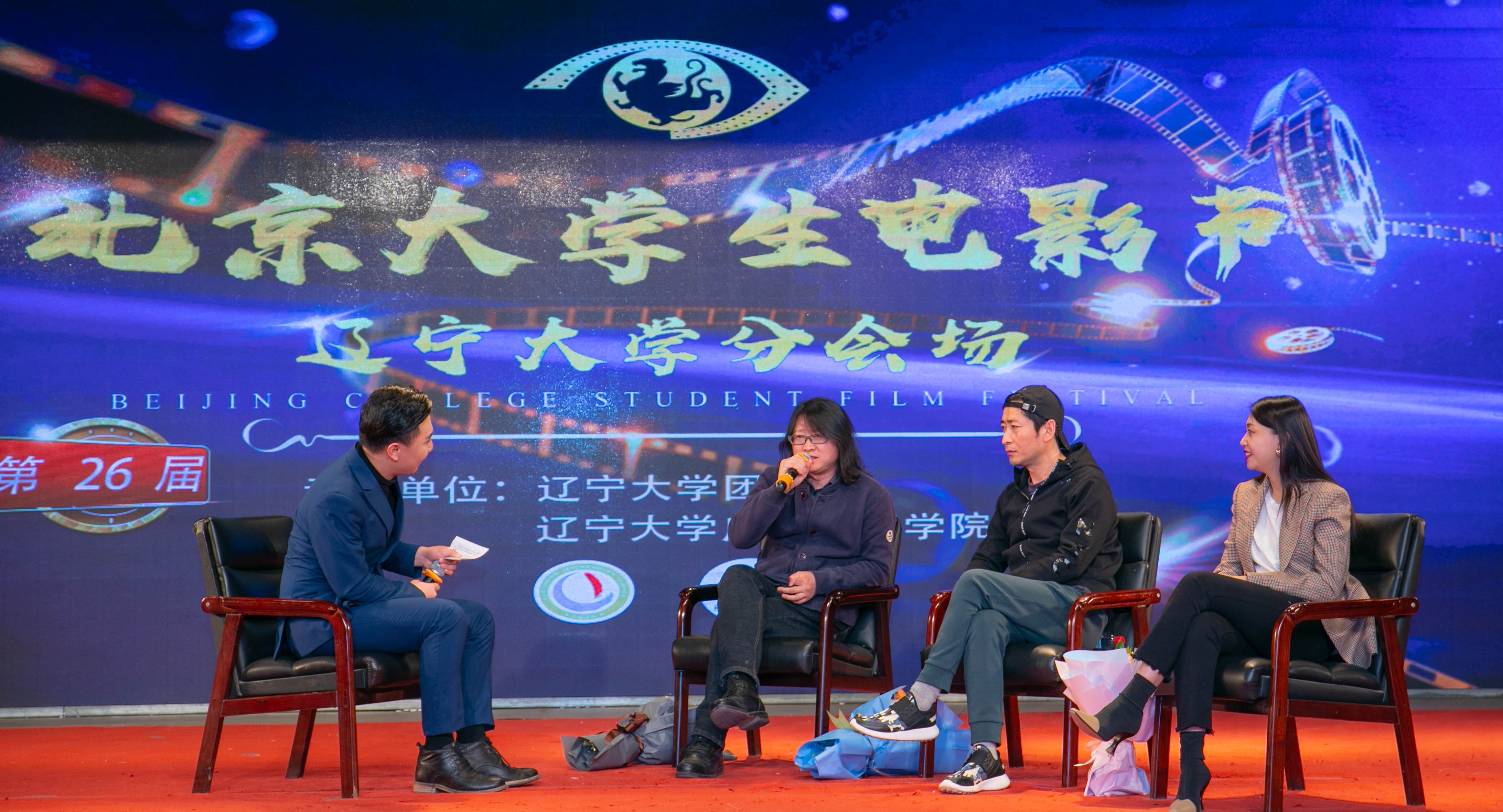 权威发布|艺术类高三考生看过来！