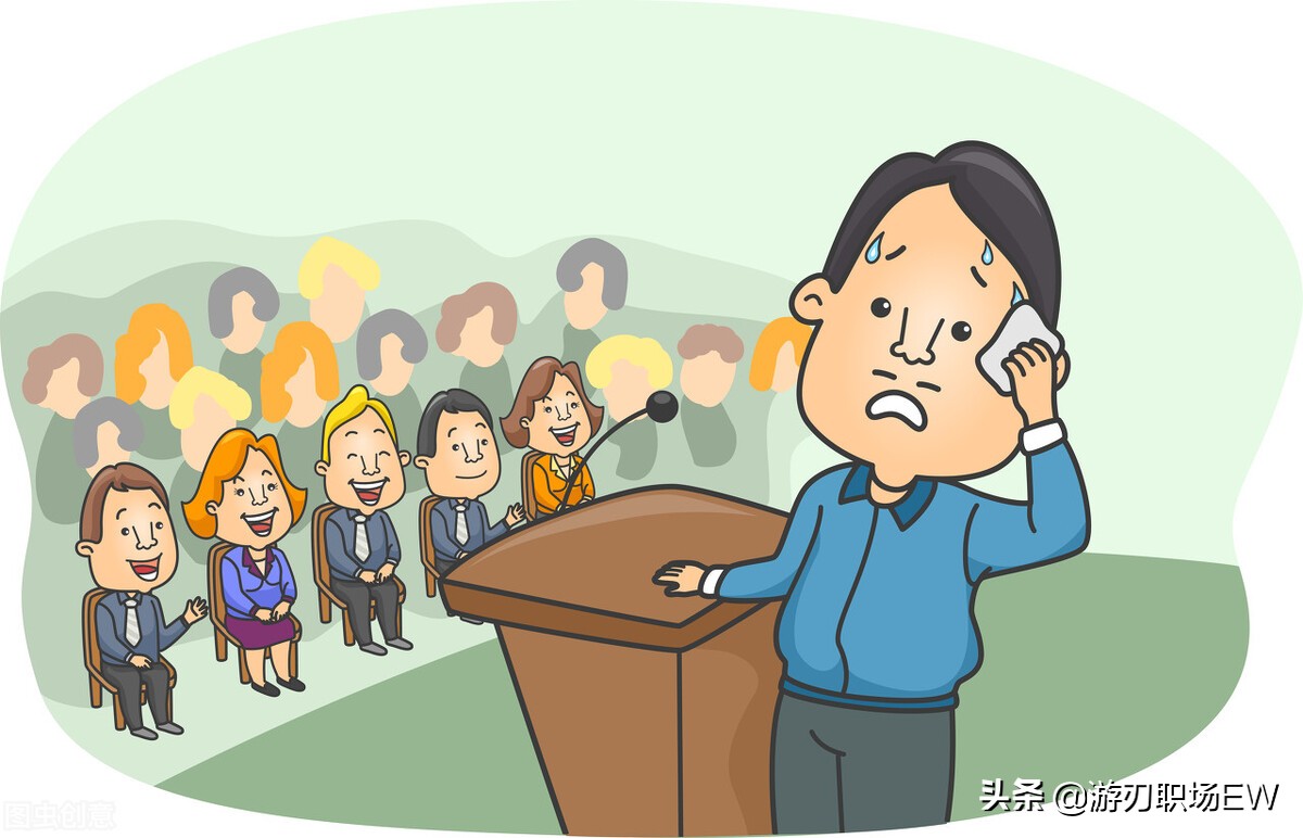 拒绝和距离感的的封闭式手势,选择看起来更加开放和有亲和力的手势