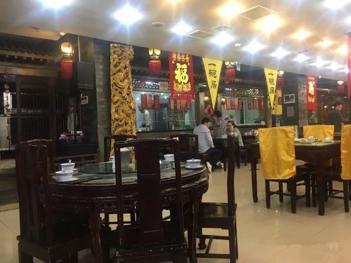 亦悲亦喜！盼了20年，终于轮到方庄……！