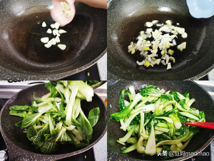 青菜豆腐怎么炒（教你自己在家做豆腐有点白醋就够了）