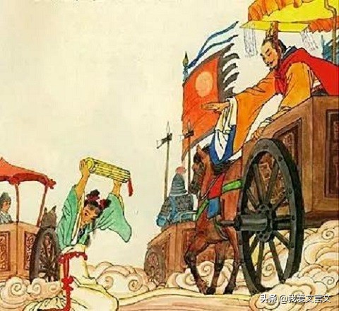 经典文言文赏析 | 缇萦救父