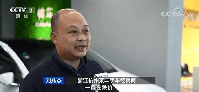车300：盘点4款打“骨折”也卖不掉的车型，二手车商都不敢收