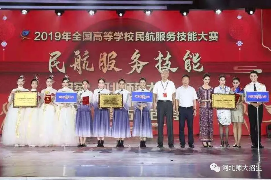 招生在线 | 专业解读