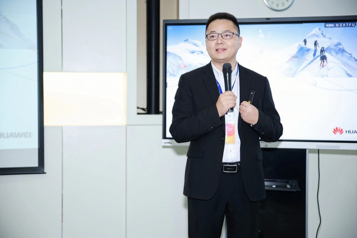 厦门大学EMBA+鸿星尔克+华为云=？