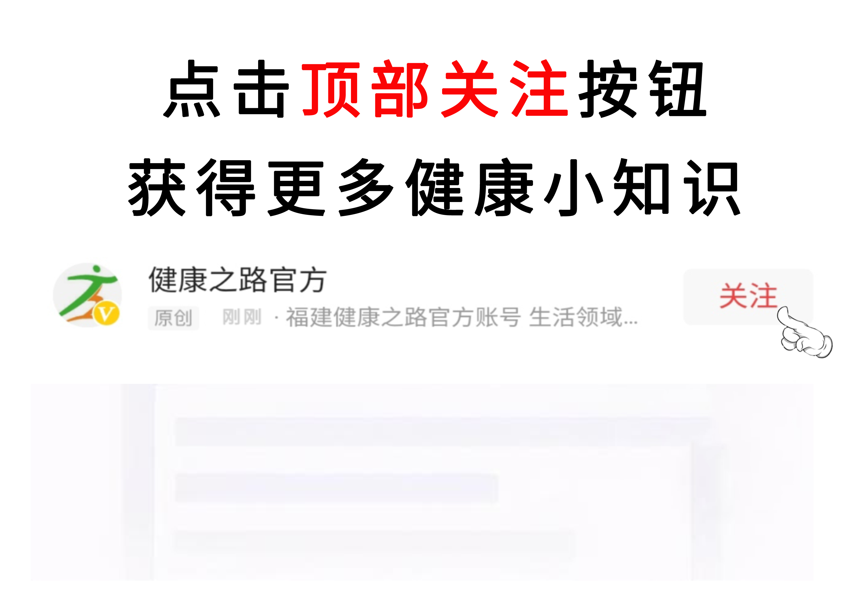 女人下面又肿又痛，可能是得了前庭大腺炎，这2个行为要注意