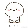 最近发现一款宝藏软件：ToDesk远程控制软件，免费不限速