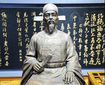 清流模范——海瑞精神:直言骂皇帝,治水患利千秋,刚锋不折