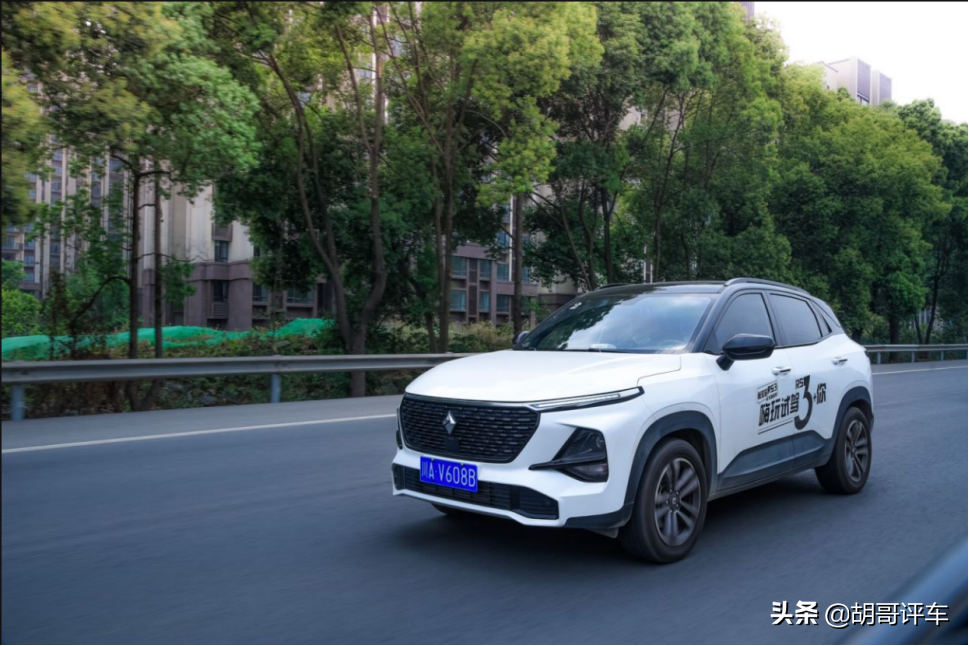 玩乐功能全，动力底盘强，带你看新宝骏RS-3