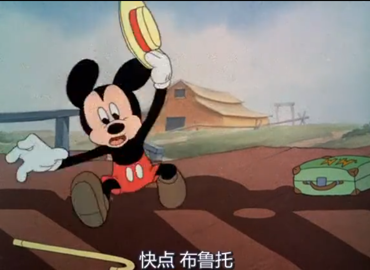 米老鼠成长史:米奇最初并不可爱,你记忆中的是哪一个版本的他?