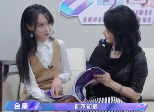 于正曝杜淳印小天经自己和解，插刀教女主边潇潇近况曝光已生二胎