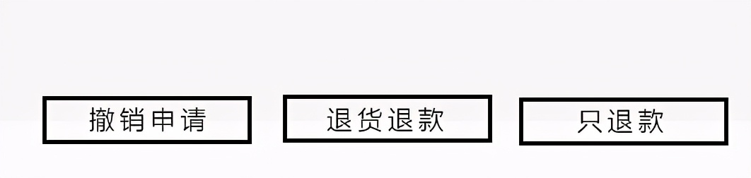 闲鱼上怎么把邮费最低 为什么闲鱼运费总是12元