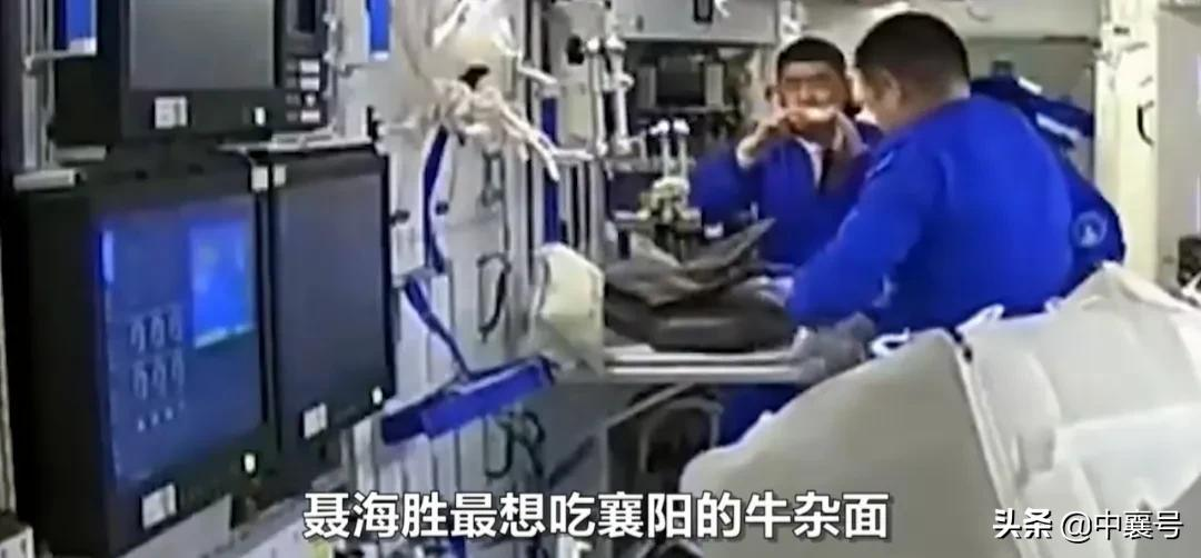 聂海胜为何最想吃襄阳特色面？