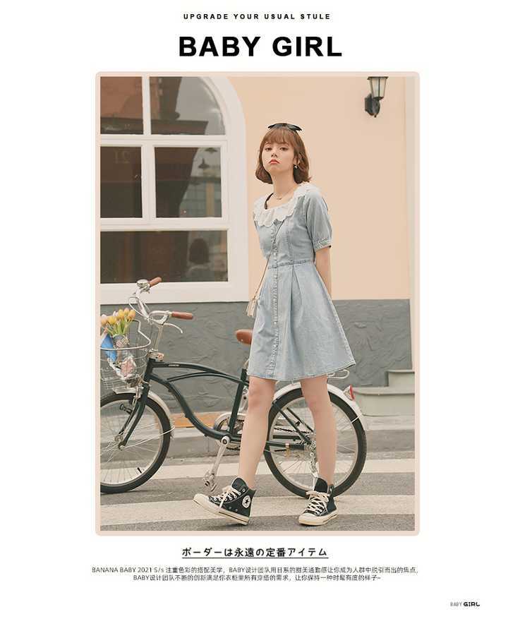 夏天有什么一眼看起来就超仙的连衣裙？
