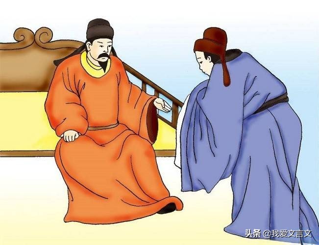 经典文言文赏析 | 杨溥荐贤