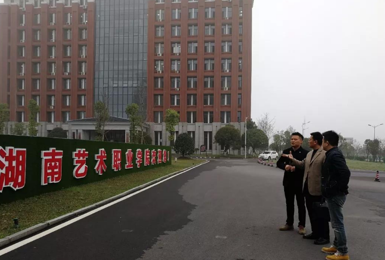 湖南考生迎来好消息，3所职业院校升级成本科，在校生真是赚到了