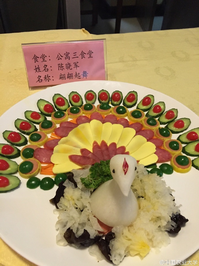 这5所“双一流”大学，用美食征服师生，学生：4年时间真吃过瘾了