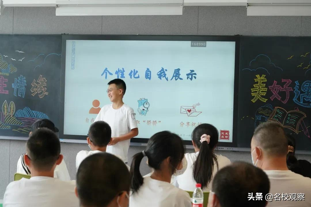 成都这所学校，不仅学生分班实行抽签，班主任教哪班也是现场抽签