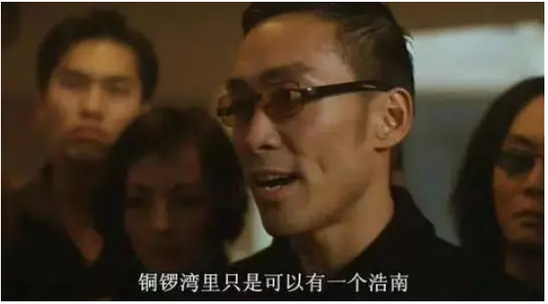 “加钱哥”郑浩南的另类成名史，以及他身后的4个女人