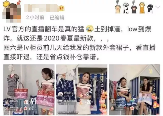 一把伞卖10万,被有钱人疯抢!最受欢迎的豪车,败在了网红身上?