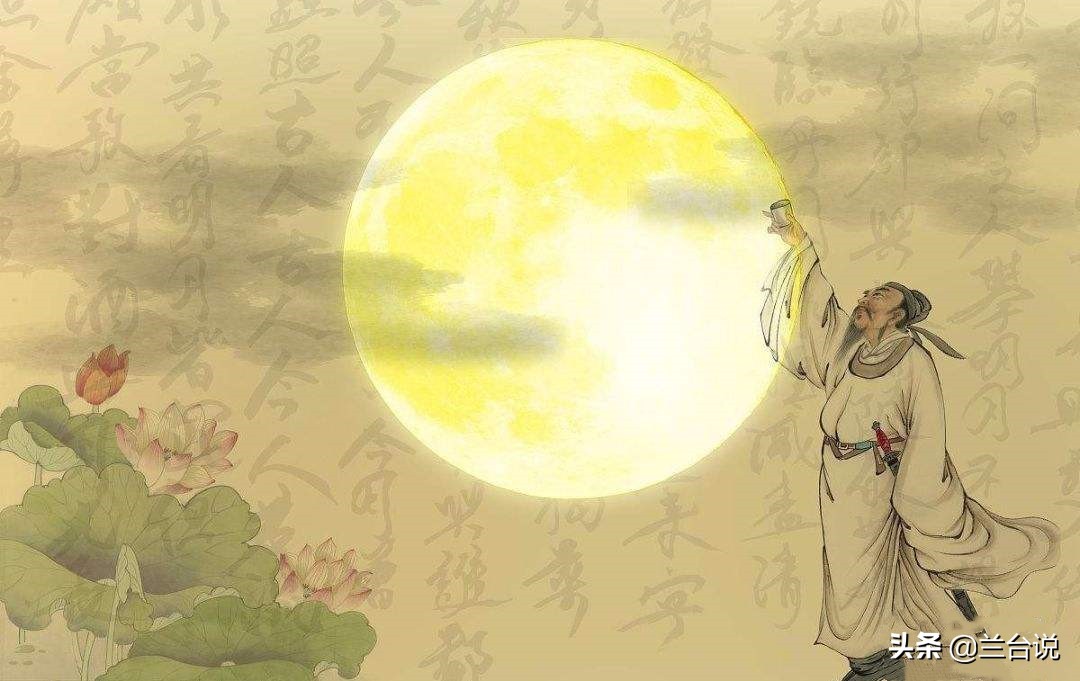 说说那些形容朋友兄弟情，却被误传为男女爱情的诗句
