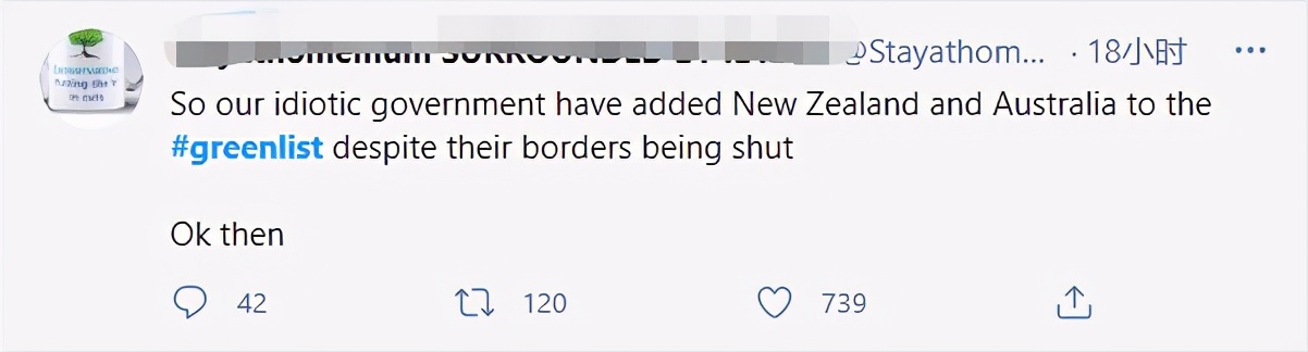 英国出国,英国出国一年需要多少人民币