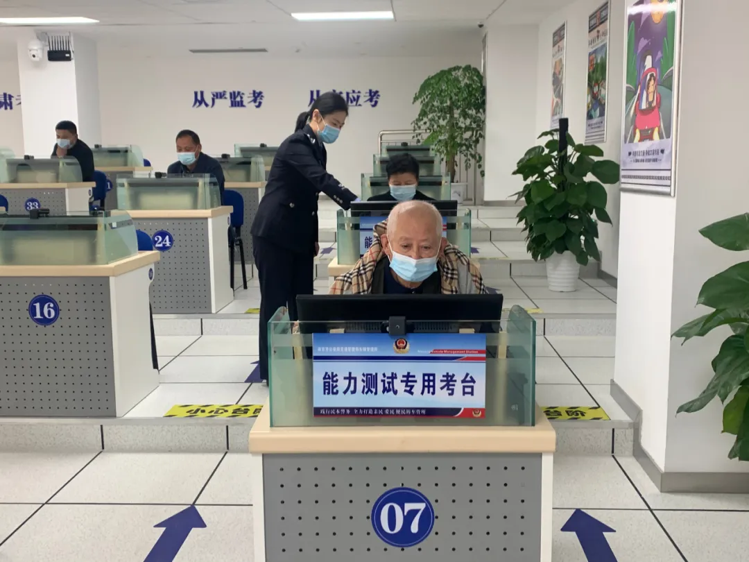 60岁以上怎么考驾照?电动车、三轮车、四轮车驾照、上牌都明确了