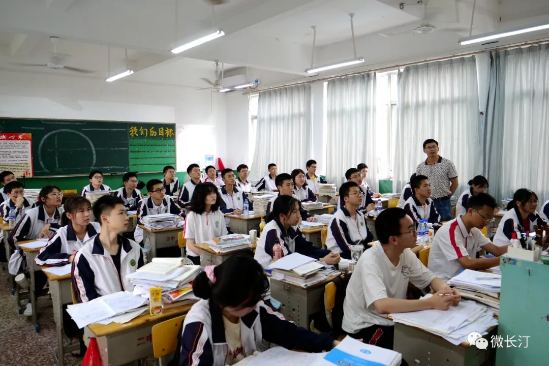 高考倒计时！长汀教育专家支招为2812名考生减压 筑牢防线助力轻松应考赢在高考