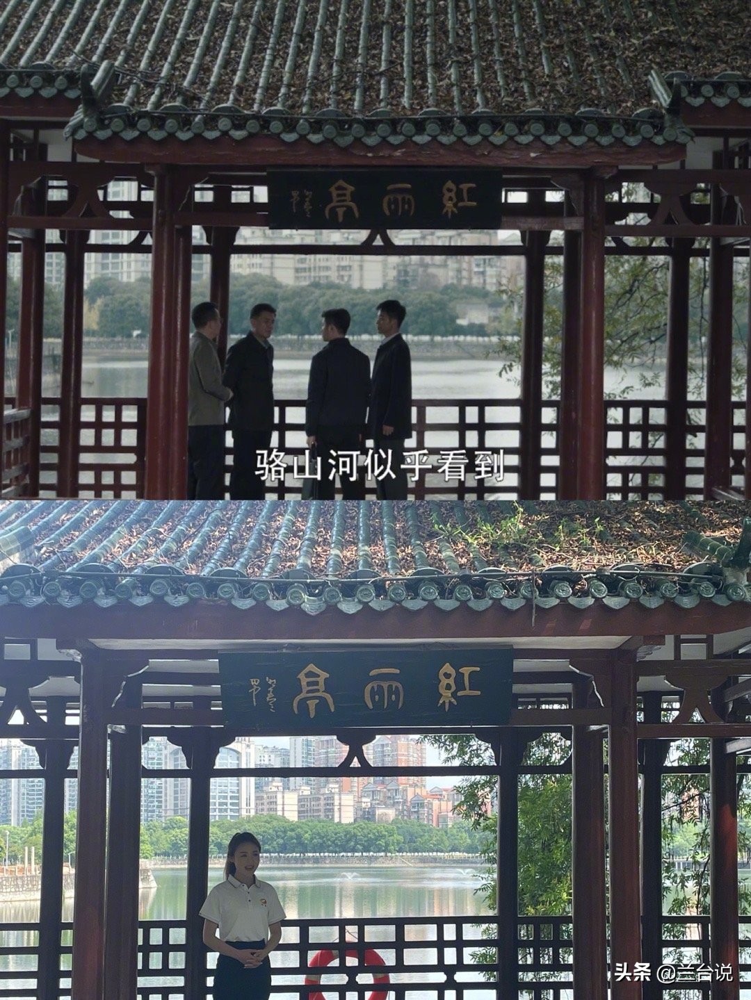 热播剧《扫黑风暴》取材于湖南真实案件，绿藤市就是长沙