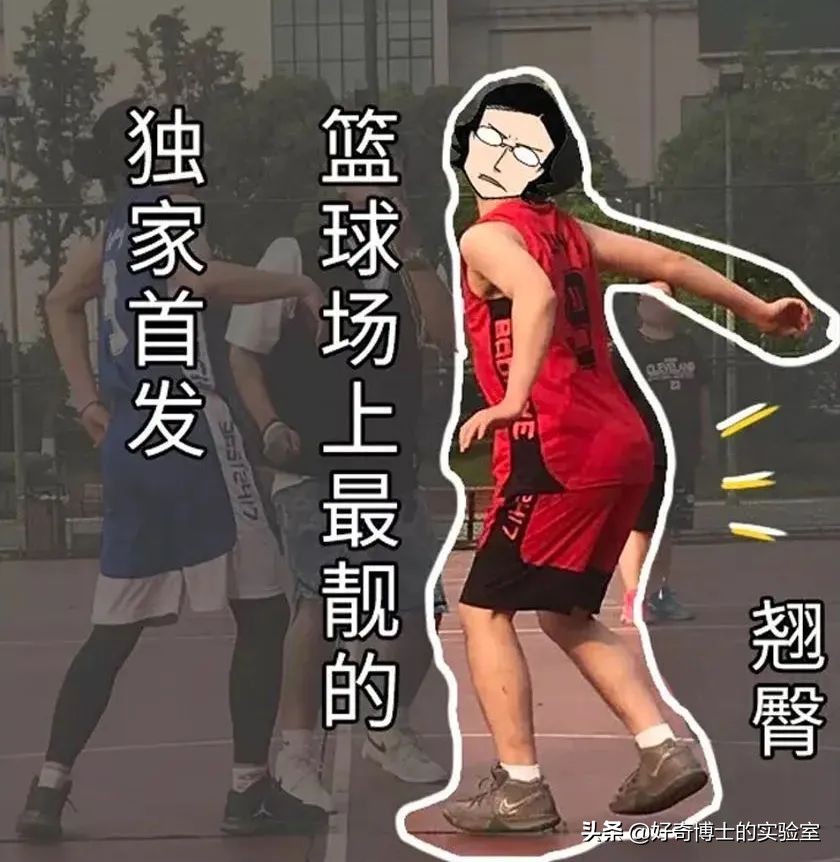 有哪些可以提高颜值的小技巧？