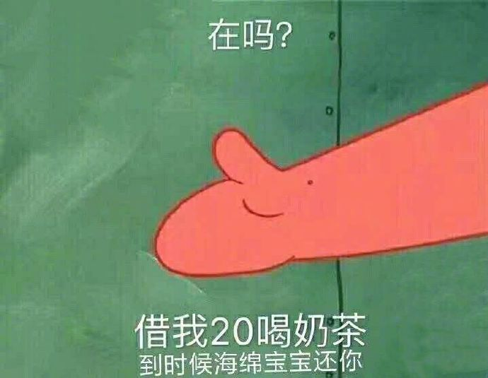 苹果手机微信新增密码锁功能，如何设置？