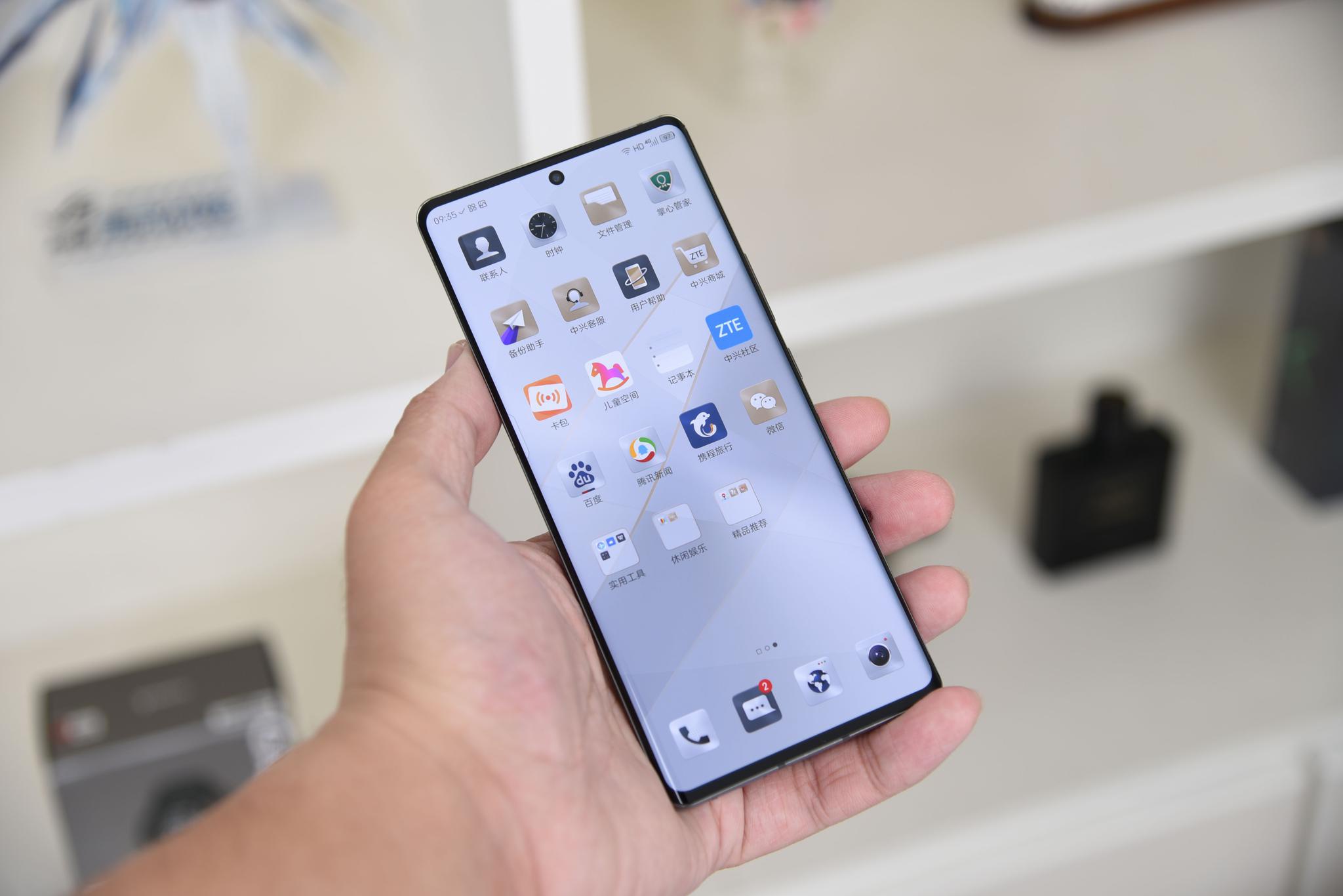 中兴手机质量好吗,中兴axon 30pro简评分析?